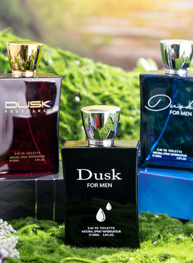 Luxury Original Perfume Brand Perfume Wood Fragrance男士香水