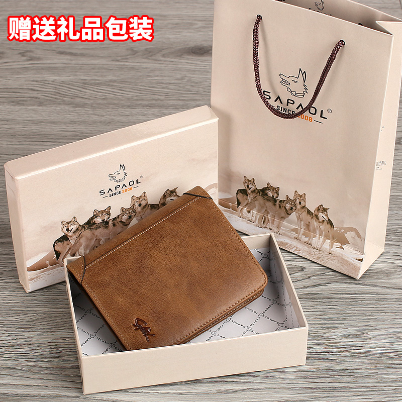Sac homme - Ref 50493 Image 5