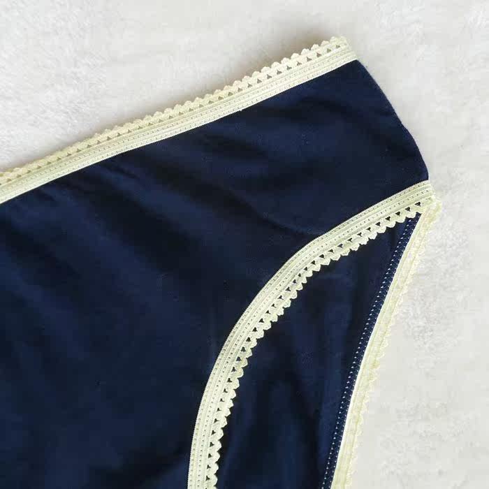 Slip jeunesse doux en coton - Ref 650587 Image 3