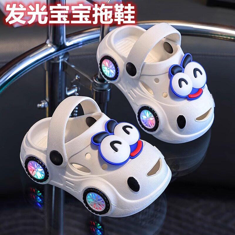 宝宝洞洞鞋儿童拖鞋男童夏季婴幼儿卡通炫酷亮灯发光防滑小童凉拖