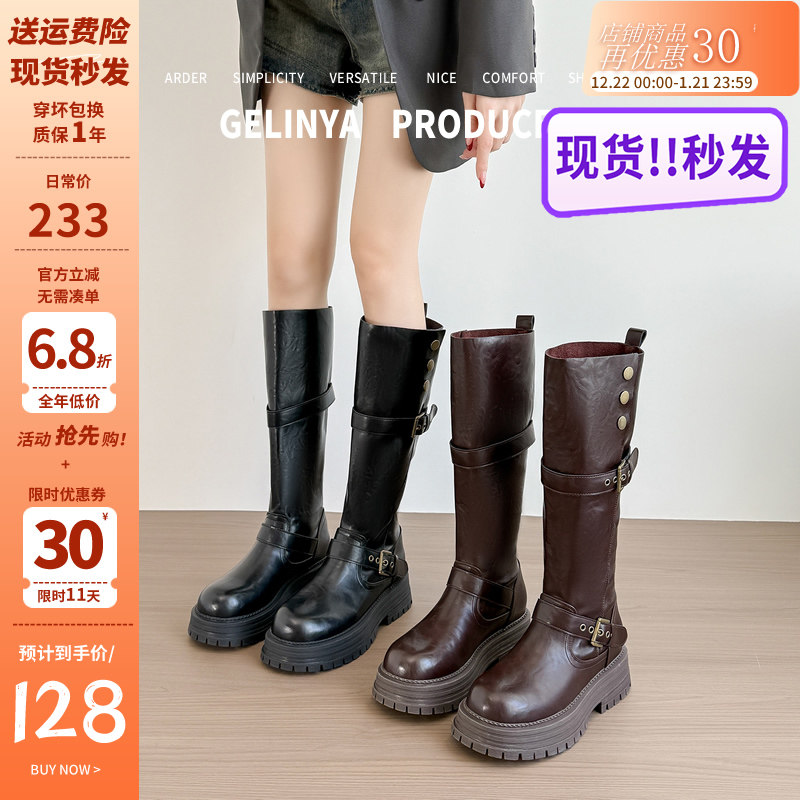 真皮巨好看长筒靴子2025冬爆新款骑士马丁靴小个子高筒春秋长靴女