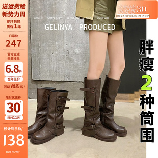 2025秋冬新款高筒骑士靴子棕色胖mm大筒围粗腿长筒靴女褶皱裤管靴