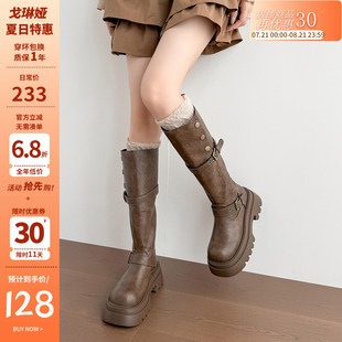 美拉德棕色长筒靴女2025秋冬新款胖mm粗腿增高骑士靴大筒围高筒靴