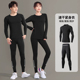高弹健身内衣训练衣服女 春季 紧身衣男跑步套装 速干运动打底长袖