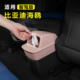 比亚迪海鸥车内饰后排垃圾桶专用品扶手箱储物盒改装 饰置物收纳箱
