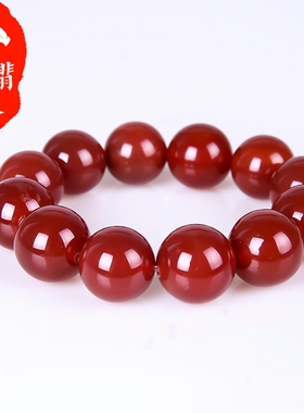 18mm圆珠手链全红色玛瑙巴西玛瑙男士红玛瑙手链珠子女蜀黍