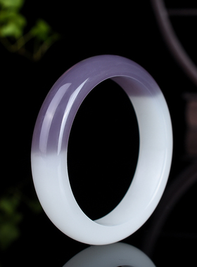 玉翡缘玉器天然新疆和田玉昆仑山青海料烟紫色乌边白玉手镯宽条少