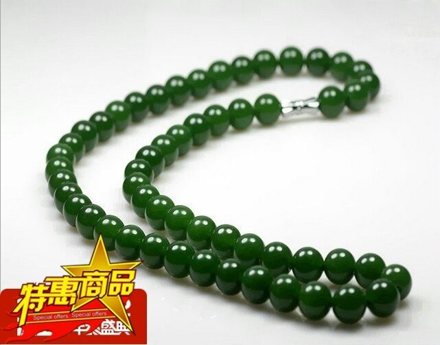 玉器新疆和田玉菠菜绿碧玉项链
