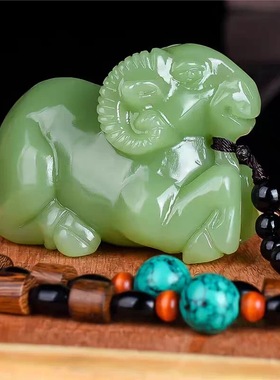 新疆和田玉生肖羊玉把件天然豆青色招财转运原石把玩件玉石小摆件