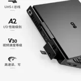 GPD Pocket4 Оригинальный выделенный 4G LTE Полный модуль доступа к сети Расширенный модуль KVM RS-232 Интерфейс