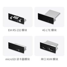 GPD pocket4原装专用4G LTE全网通上网模块扩展KVM模块RS-232接口