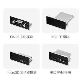 GPD pocket4原装专用4G LTE全网通上网模块扩展KVM模块RS-232接口