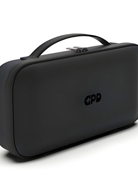 GPDwin5掌机电脑原装保护收纳包