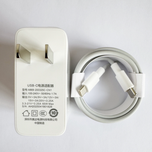 GPD电脑原装充电器线套装65W快充