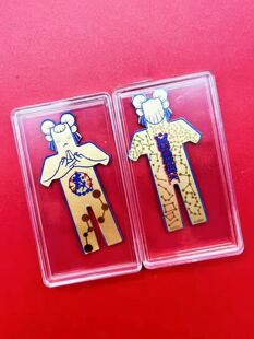 道派文创2026年破岁 马鼠牛兔  岁岁平安 新款手机贴 冰箱贴