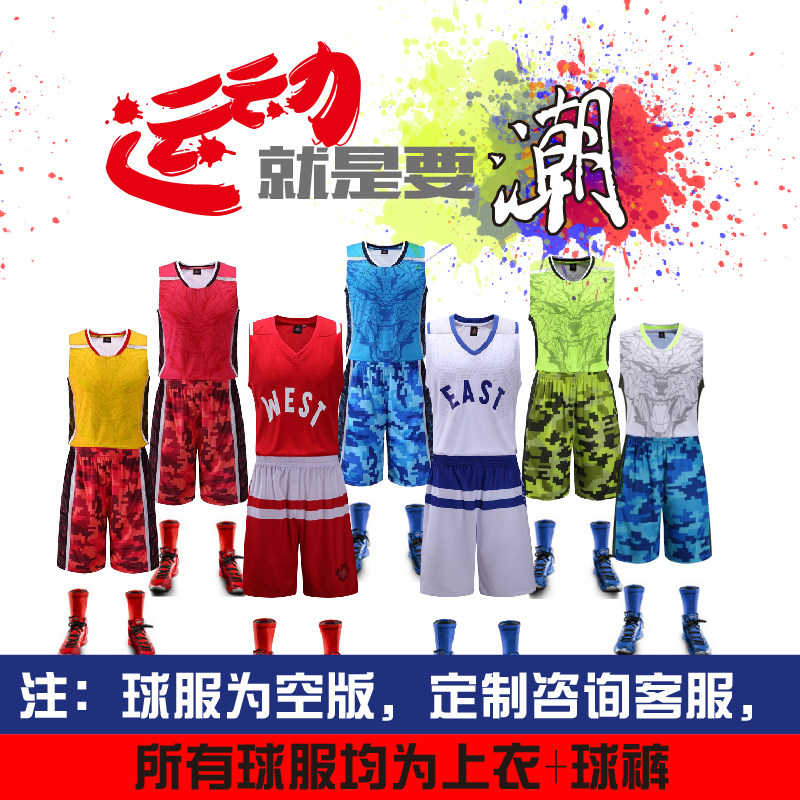 survêtement sport - Ref 564068 Image 5