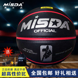 Ballon de volley - Ref 2016396 Image 11