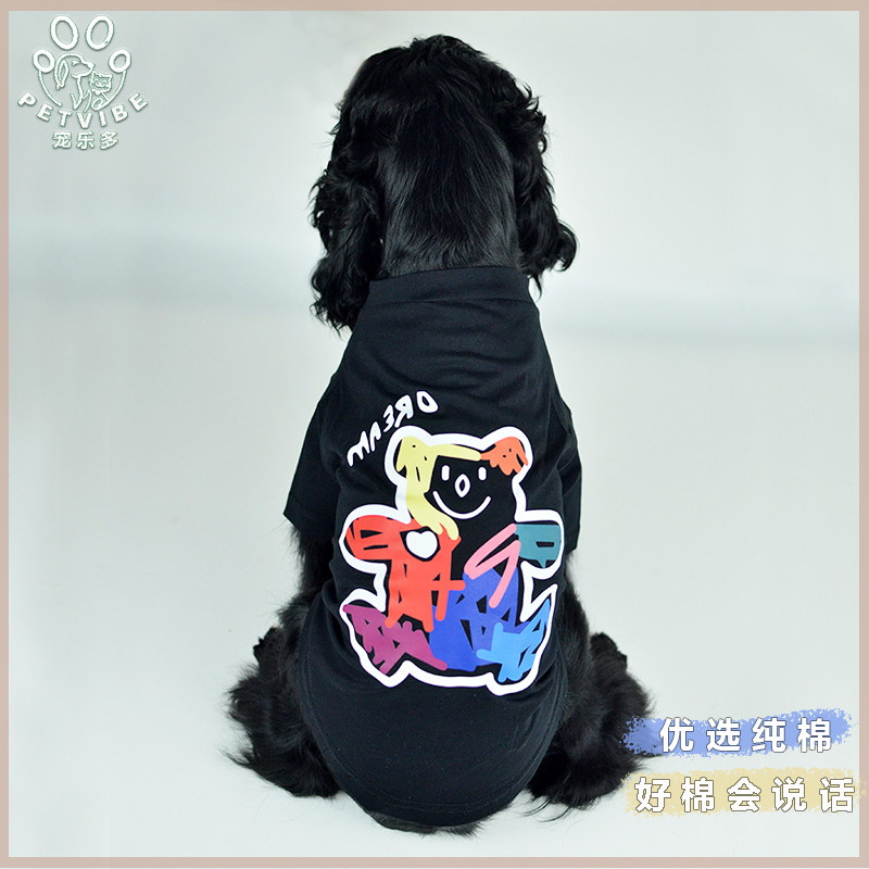 猫咪狗狗棉亲子装舒适宠物衣服图片