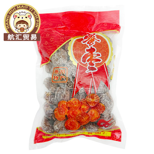 梧州港华牌蜜枣500g红枣袋装
