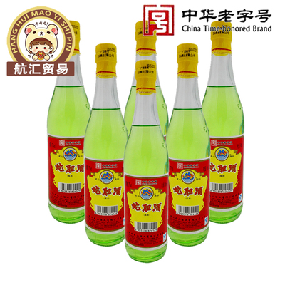 龙山广西梧州500ml6瓶蛇胆酒包邮