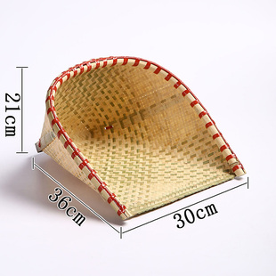 手工竹编簸箕精品竹畚箕家用稻谷竹簸箕竹斗铲谷斗茶铲竹畚箕竹u.