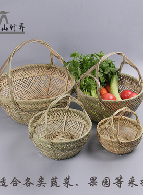 手工竹编篮小竹篮子水果鸡蛋篮子手提青皮篮收纳篮杭州蓝菜篮包邮