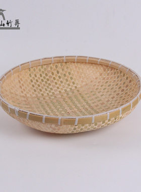 竹编收纳筐竹筛子有孔馒头筐