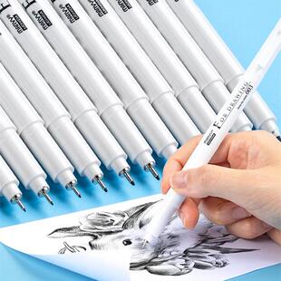 日本内田美辉针管笔设计师棕色手绘勾线笔防水针笔漫画描图可加墨