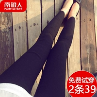 Người Nam Cực mùa thu quần legging cỡ lớn mặc quần mỏng mùa xuân và mùa thu mới màu đen nhỏ chân bút chì quần dài - Quần tây thường quần legging lót lông