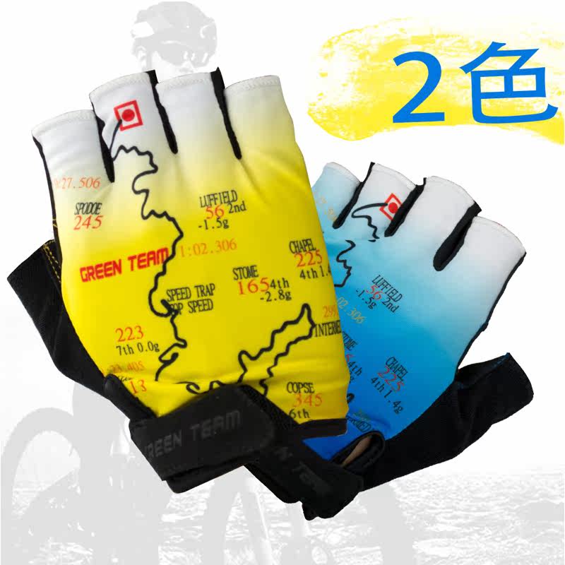 Gants de cyclisme mixte GREEN TEAM - Ref 2247253 Image 3