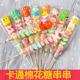 卡通串串棉花糖冰糖葫芦棒棒糖卡通动物水果造型儿童夜市摆地摊