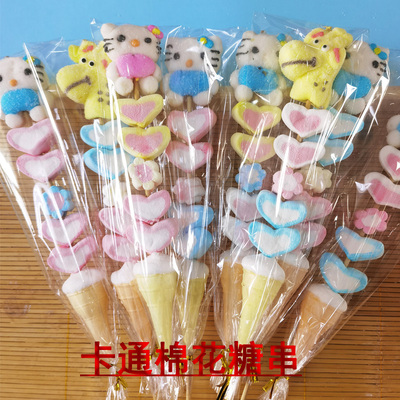 卡通棉花糖混合造型棒棒糖串串