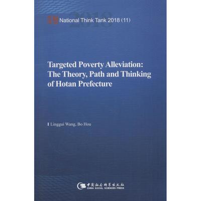 Targeted poverty alleviation Linggui Wang, Bo Hou 9787520333757
