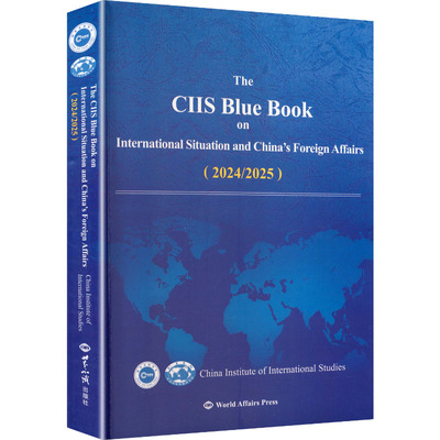 The CISBlue book on international situation and China s foreign Affairs China Institute of International Studies