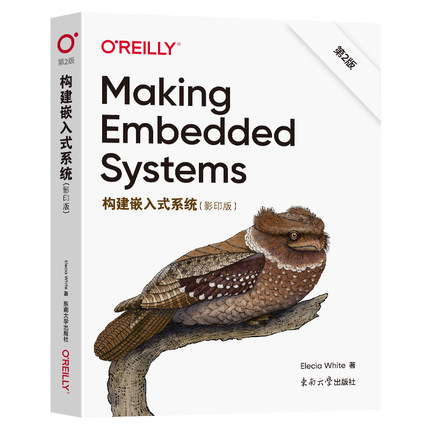 Making embedded systems Elecia White著 9787576617689