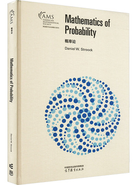 Mathematics of probability Daniel W. Stroock 9787040593020