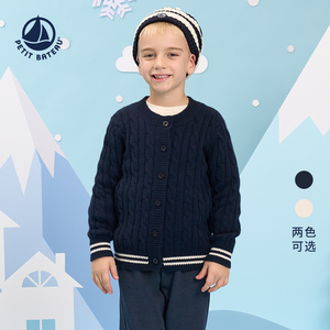 Petitbateau100%山羊绒开衫毛衣