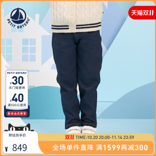 A0AWU 加绒长裤 Petitbateau小帆船2024秋季 童装