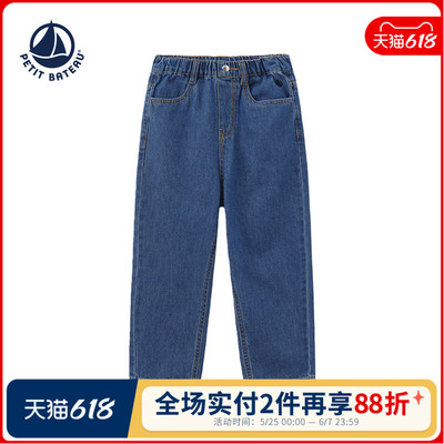 Petitbateau童装牛仔长裤