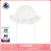婴幼儿遮阳帽A0FDS 法国Petitbateau小帆船童装 2026春夏新品