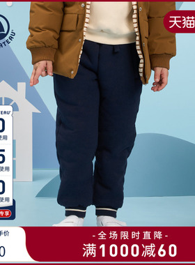 【2025秋冬新品】Petitbateau小帆船童装加绒加厚长裤A0AWN