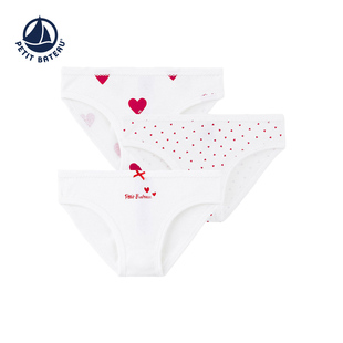 法国小帆船Petitbateau 甜美爱心内裤 3件装 A00FP 早春童装
