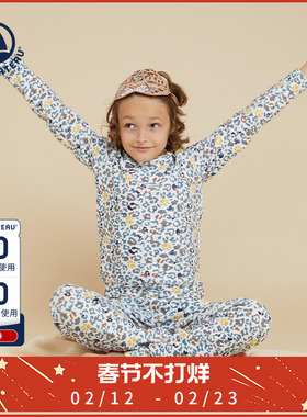 法国小帆船Petitbateau秋冬童装睡衣裤面罩印花家居套装A082N