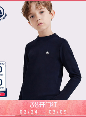 【2025秋冬】Petitbateau小帆船童装儿童长袖打底T恤A0H58