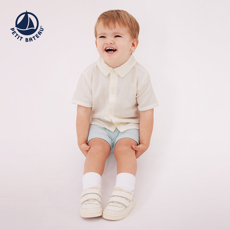 【2026春夏新品】法国Petitbateau小帆船童装婴幼儿短袖衬衫A0FB6