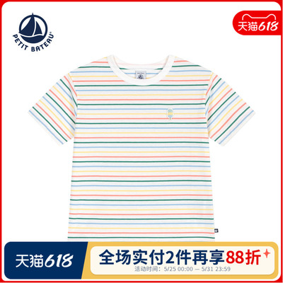 petitbateau童装T恤衫