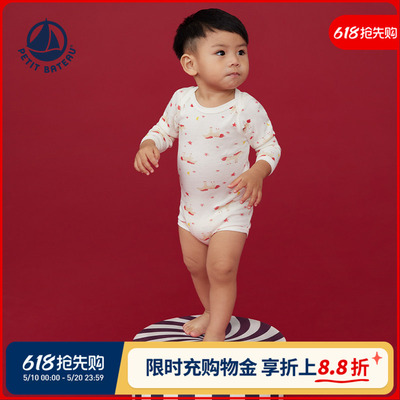 petitbateau秋冬新品纯棉包屁衣