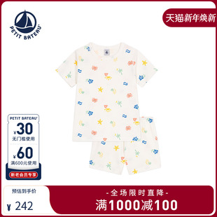 家居服A0D9I 睡衣裤 Petitbateau2025春夏新品 儿童中大童短袖