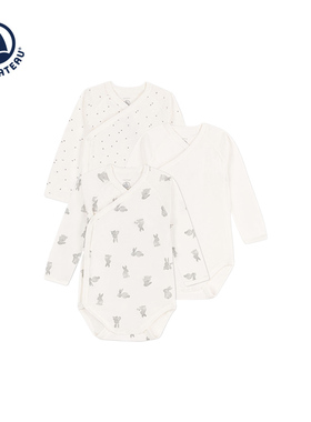 【2025春夏】法国Petitbateau小帆船童装连体衣3件装A0ASC