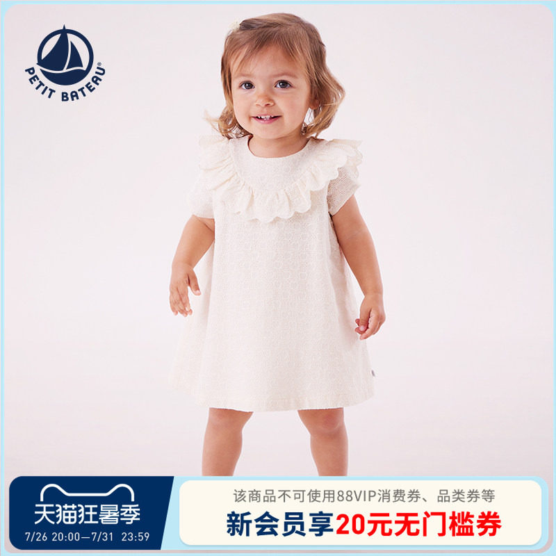 petitbateau婴幼儿连衣裙